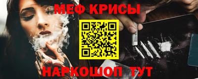 круглые Изобильный