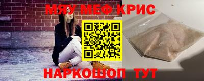 PSILOCYBIN Ирбит