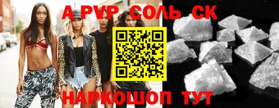 PSILOCYBIN Ирбит