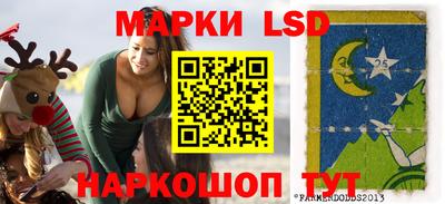 круглые Изобильный