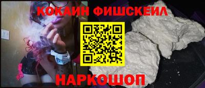 PSILOCYBIN Ирбит