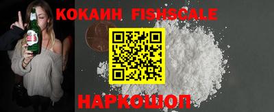 PSILOCYBIN Ирбит