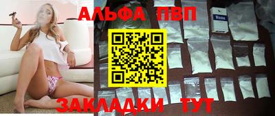 PSILOCYBIN Ирбит
