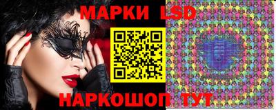 PSILOCYBIN Ирбит