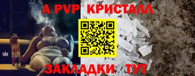 PSILOCYBIN Ирбит