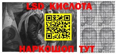 круглые Изобильный