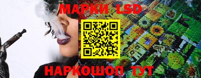 PSILOCYBIN Ирбит