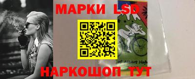 круглые Изобильный