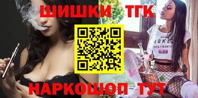 PSILOCYBIN Ирбит