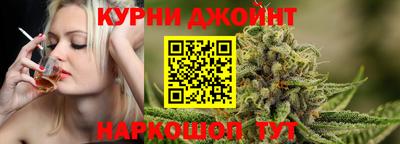PSILOCYBIN Ирбит