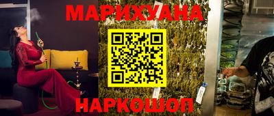 PSILOCYBIN Ирбит
