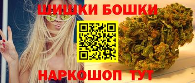 круглые Изобильный