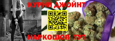 круглые Изобильный