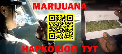 круглые Изобильный