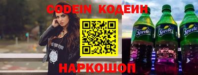 круглые Изобильный