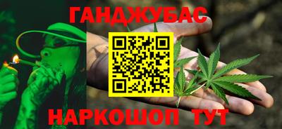 круглые Изобильный