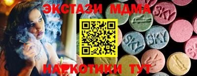 круглые Изобильный