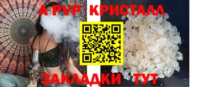 PSILOCYBIN Ирбит