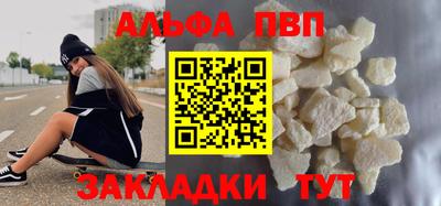 PSILOCYBIN Ирбит