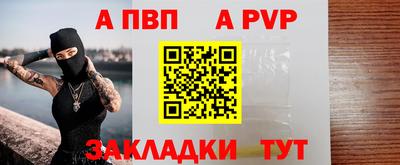 круглые Изобильный