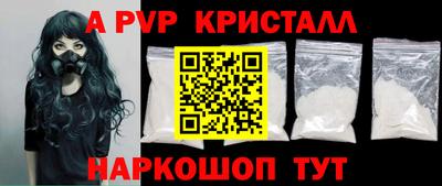 круглые Изобильный
