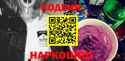 круглые Изобильный
