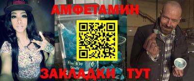 каннабис Ипатово