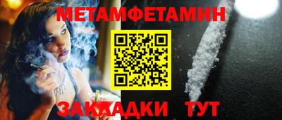 круглые Изобильный