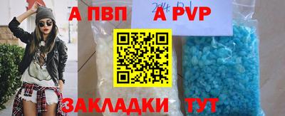 PSILOCYBIN Ирбит