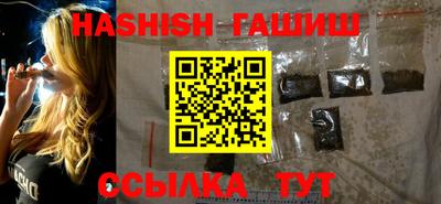 круглые Изобильный