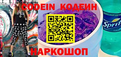 каннабис Ипатово
