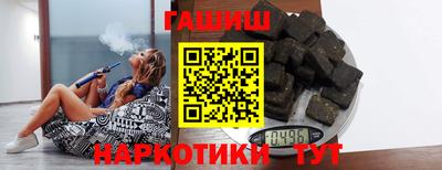 PSILOCYBIN Ирбит
