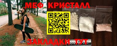 круглые Изобильный